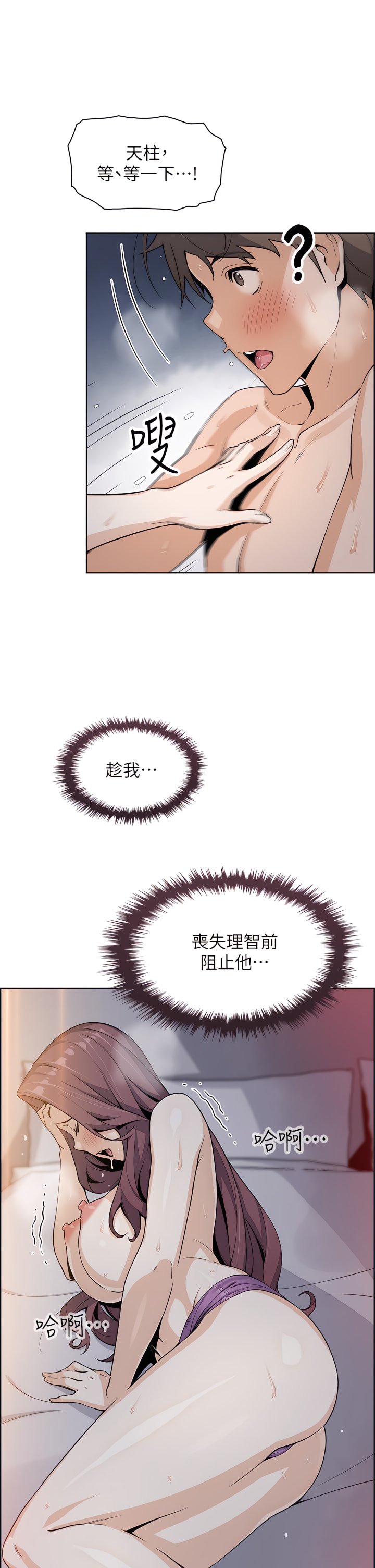 14_23