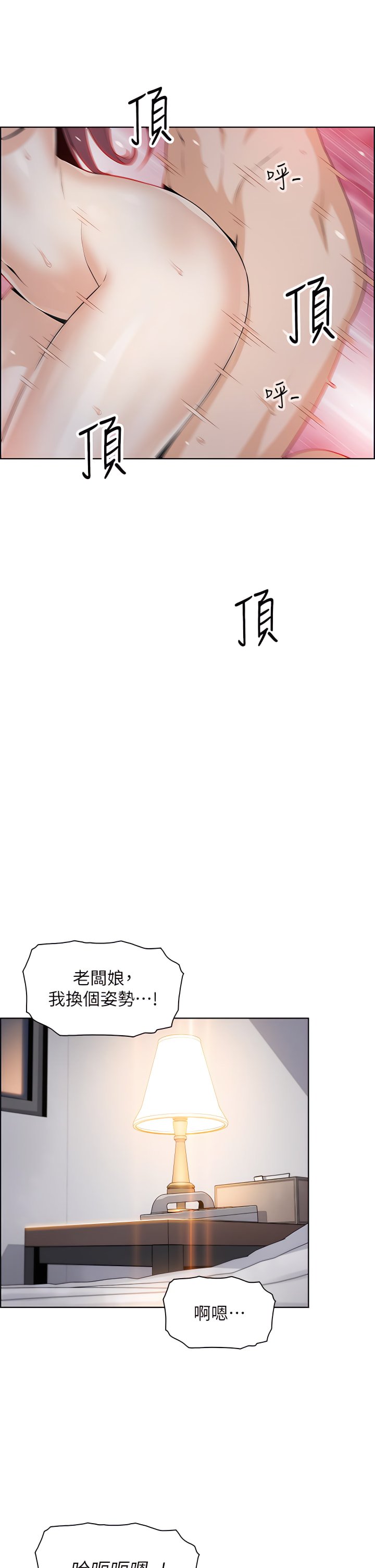 14_38
