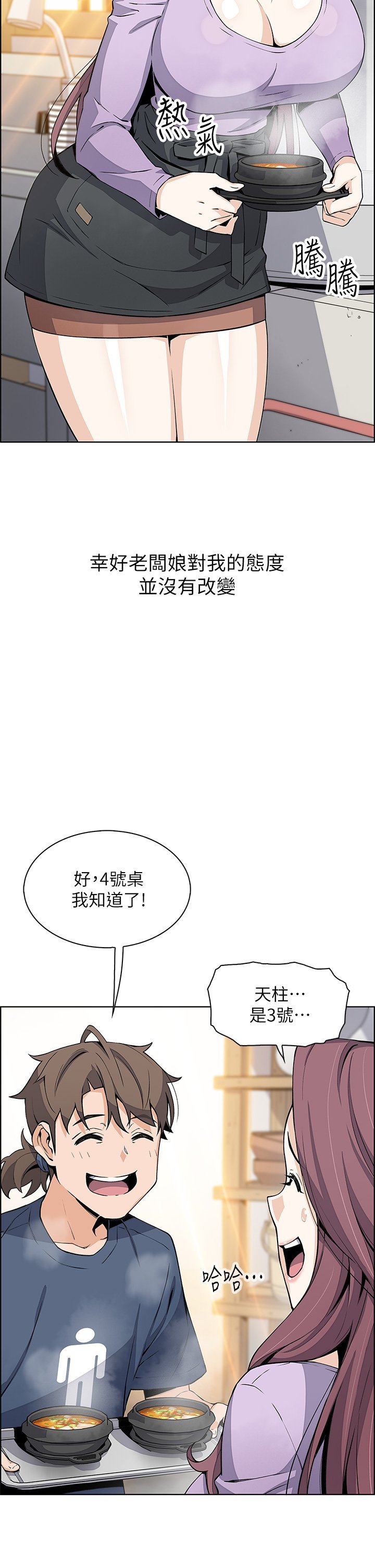 15_30