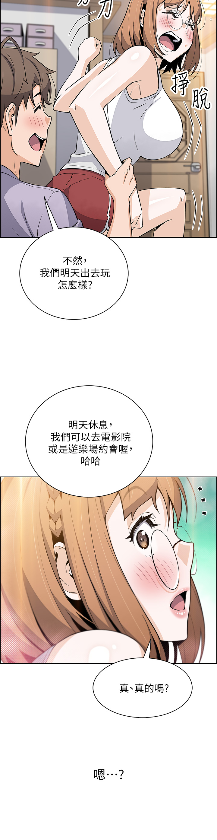 15_43