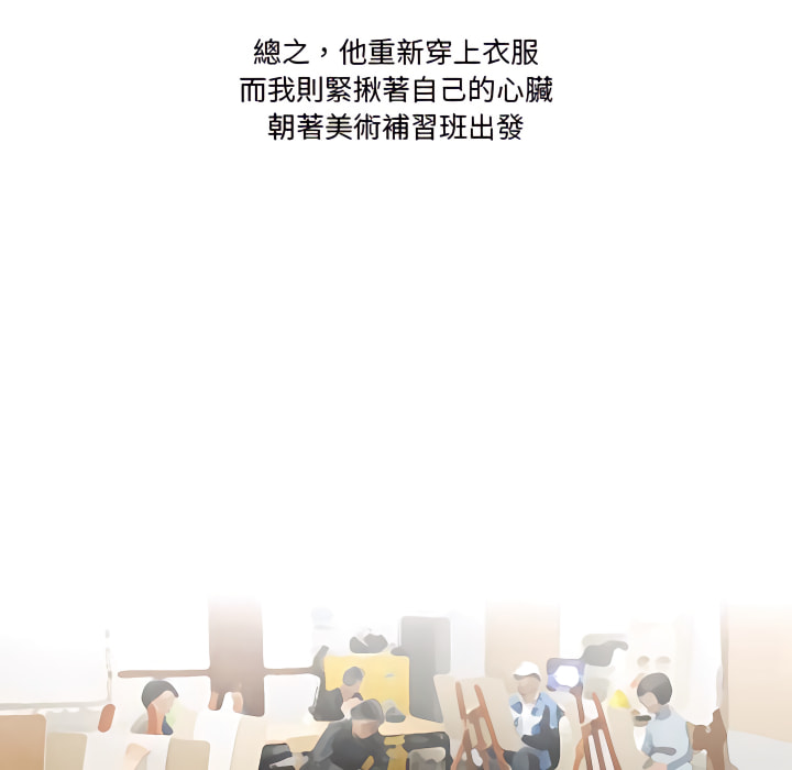 13_24
