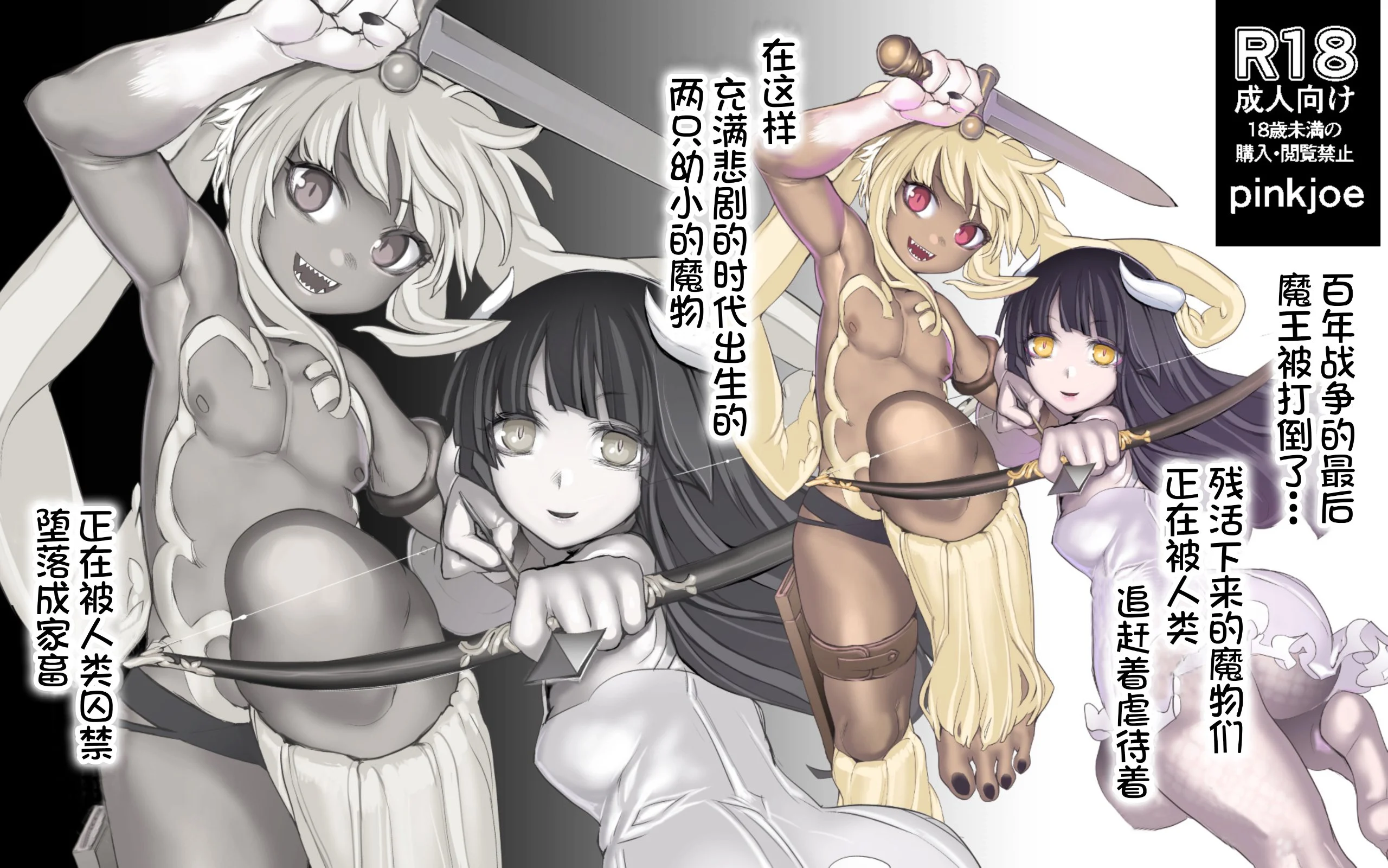 002