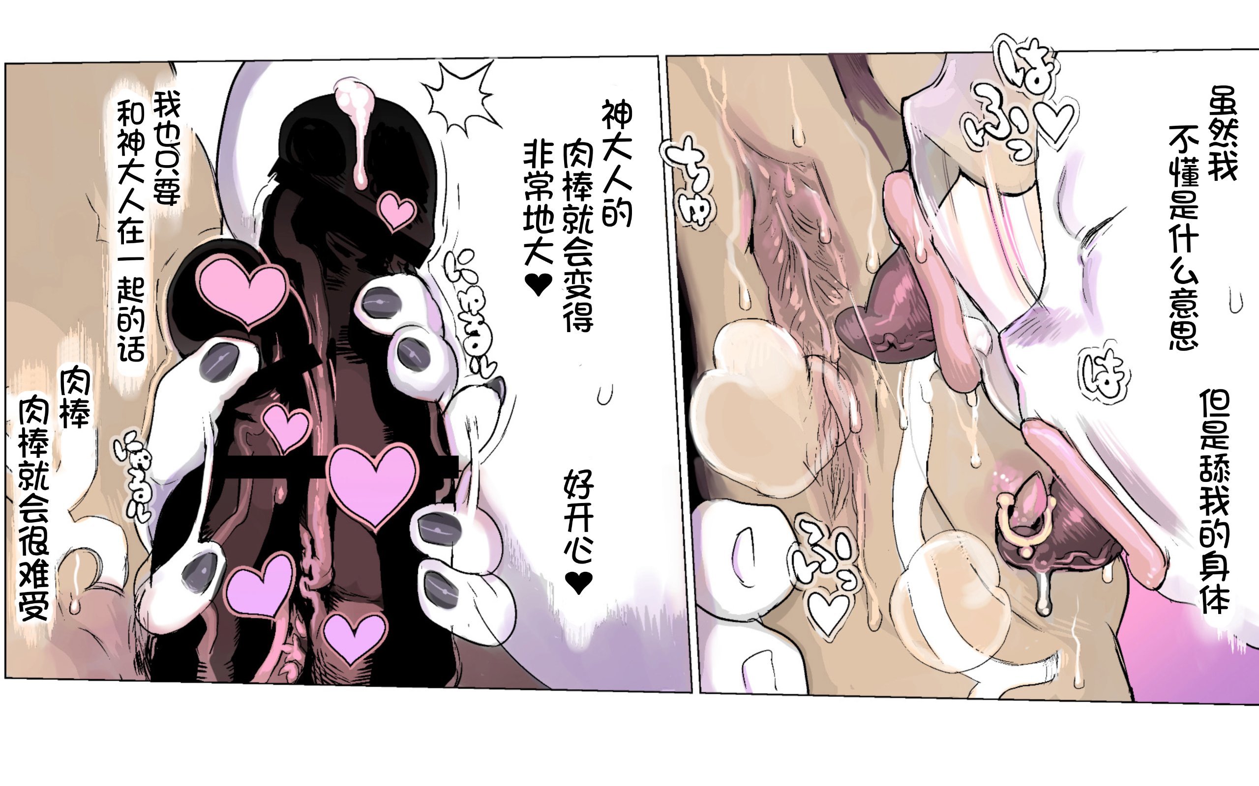 095