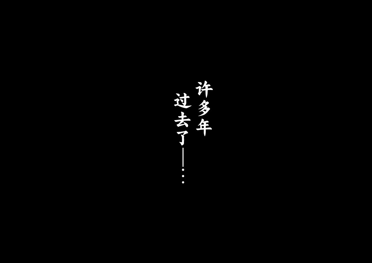 134