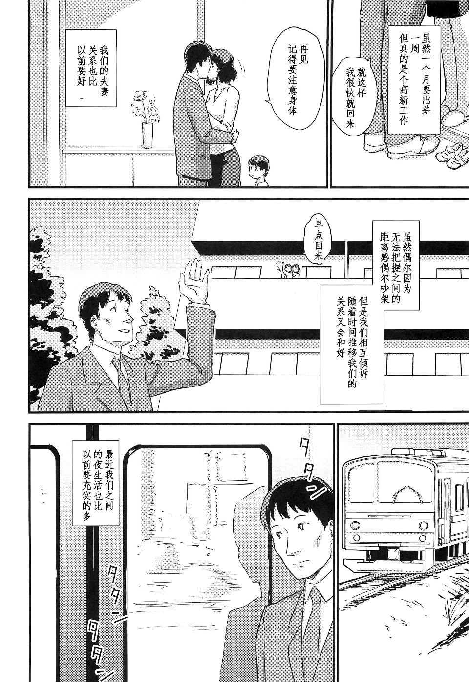 Sample-0122