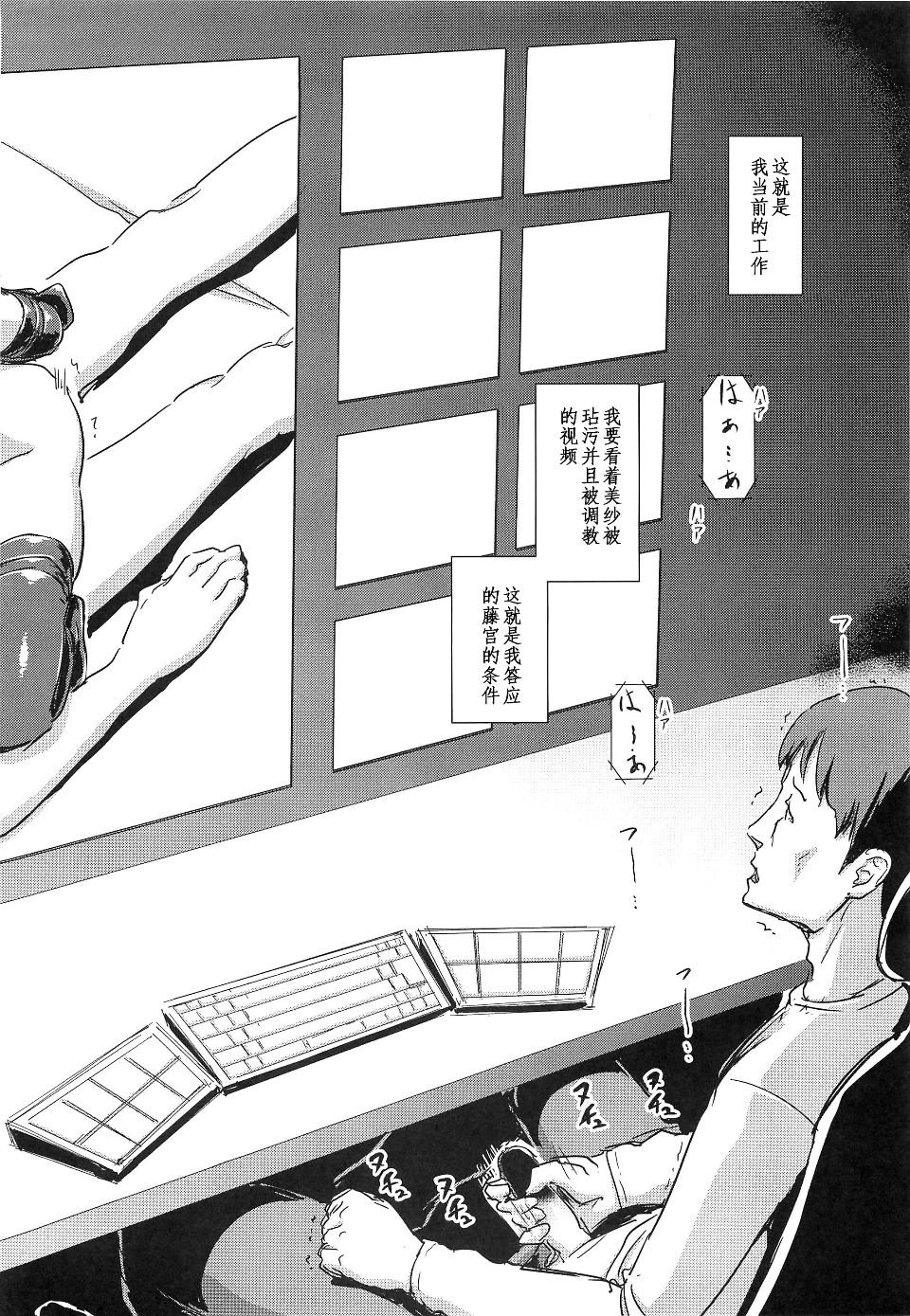 Sample-0128