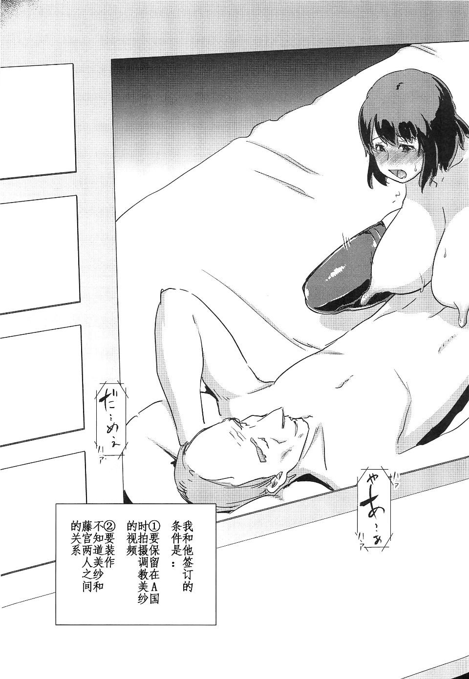Sample-0129