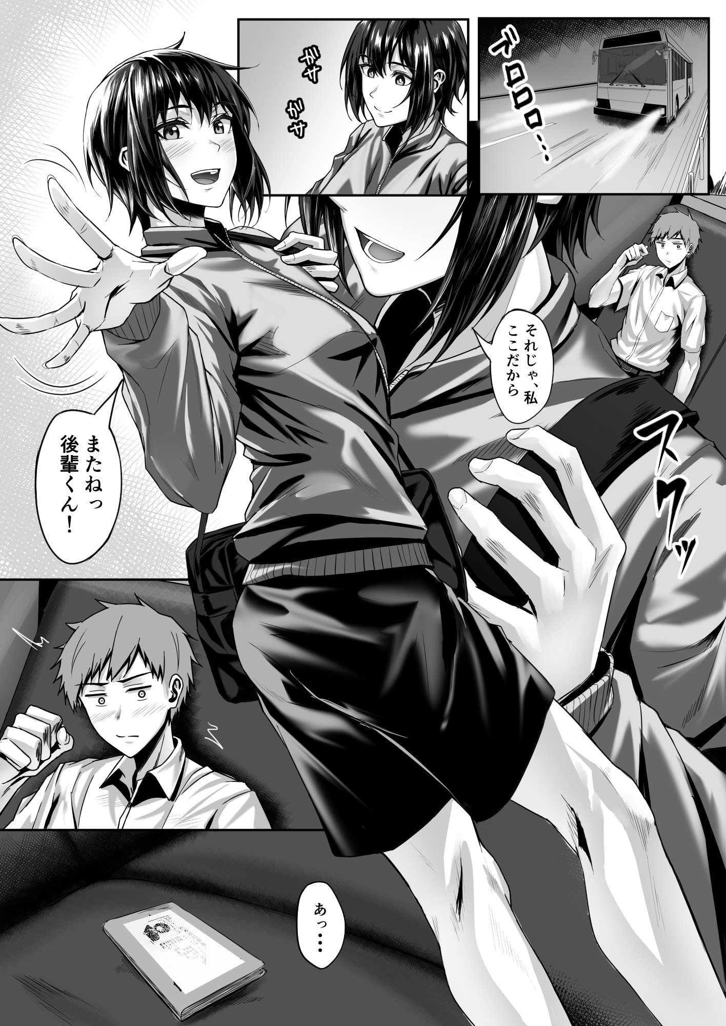 015
