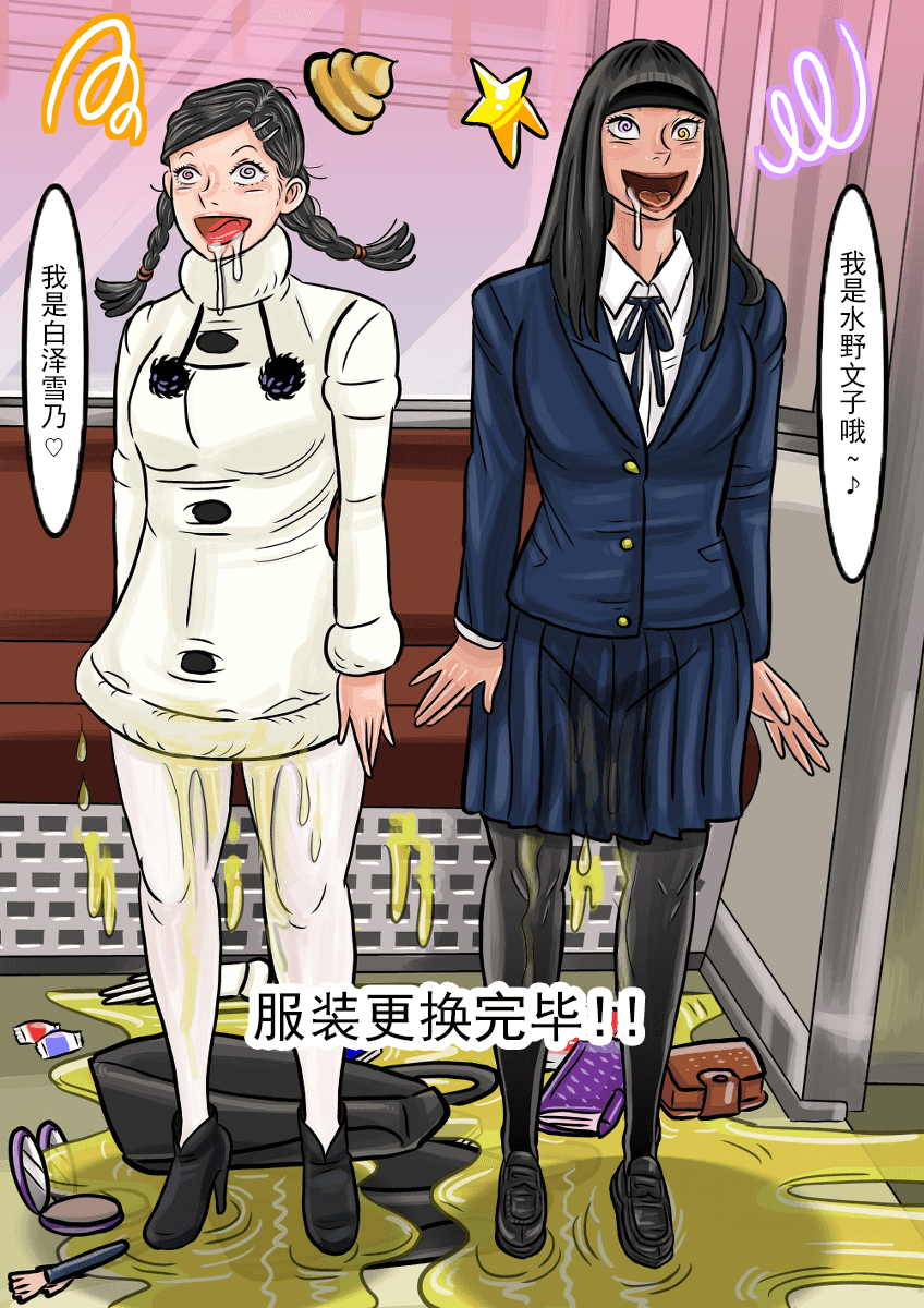 09