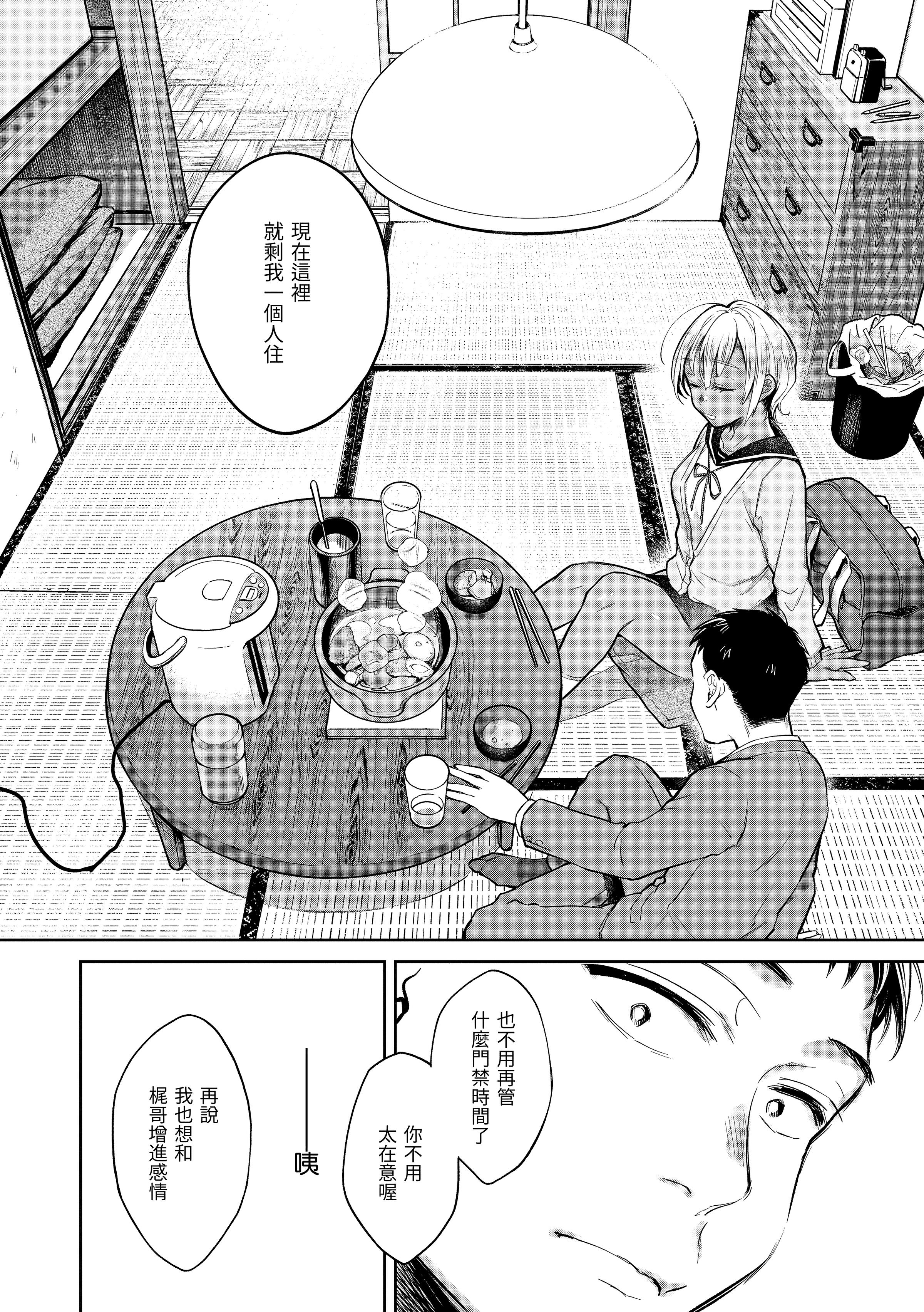 015