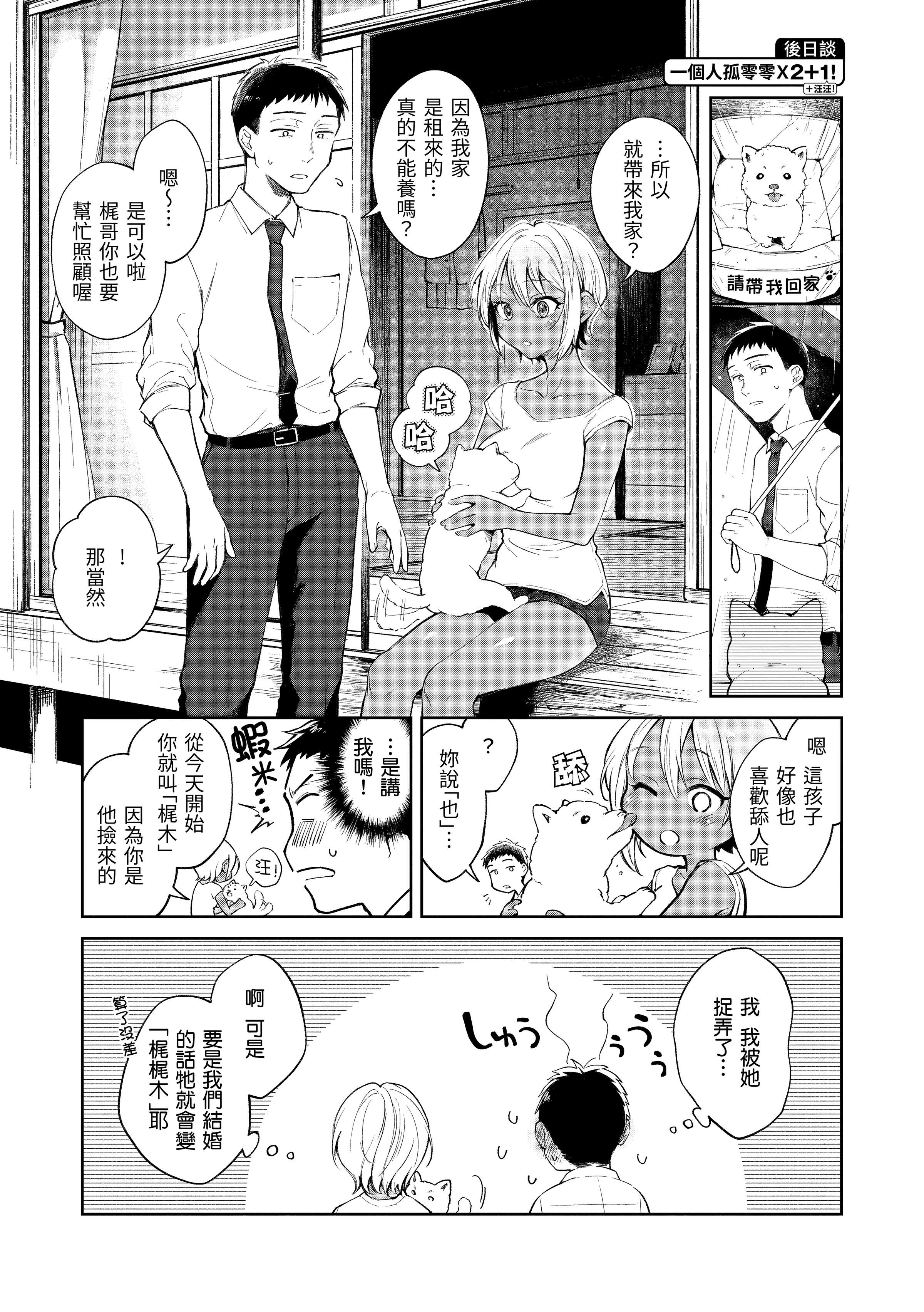 032