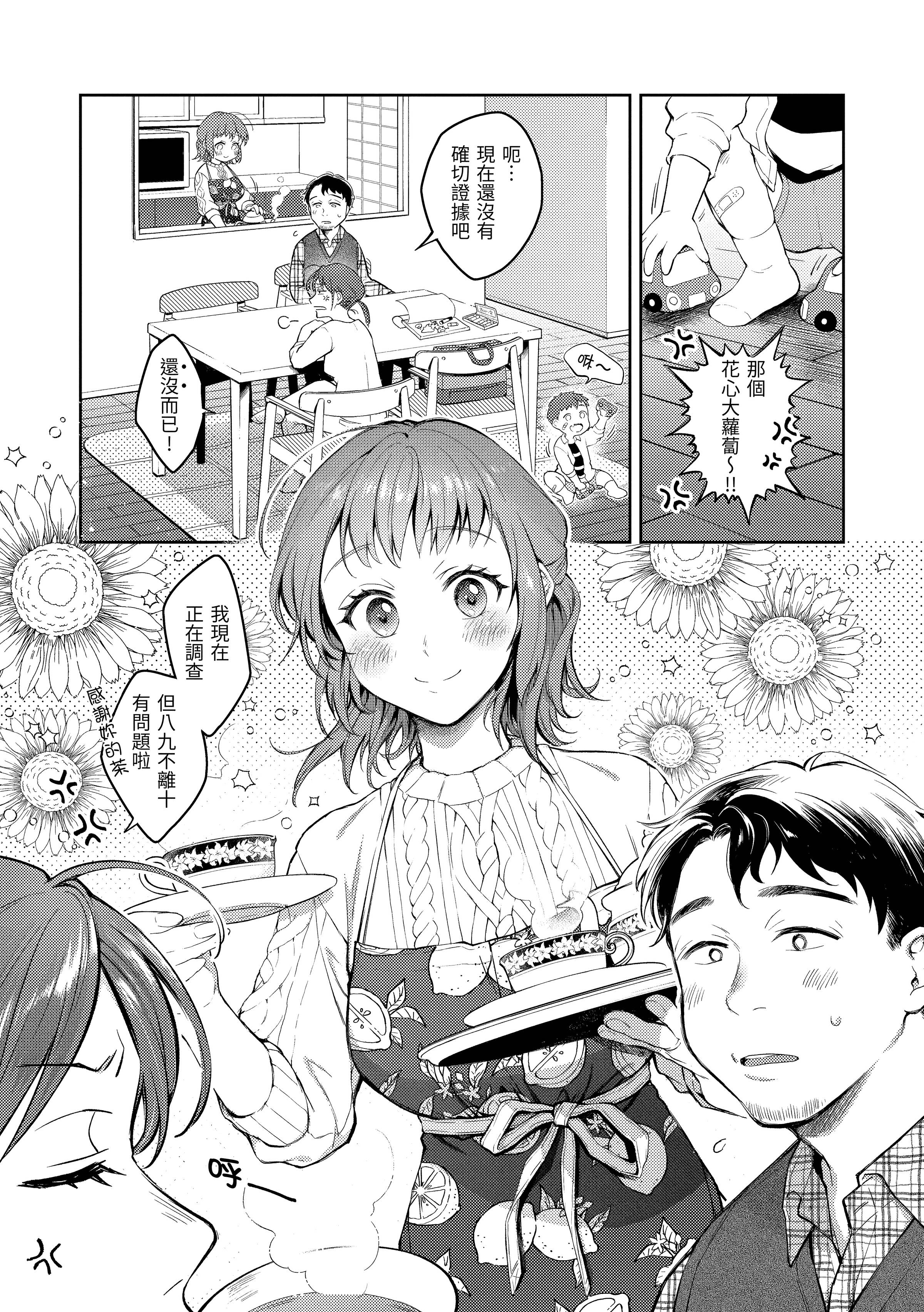 034