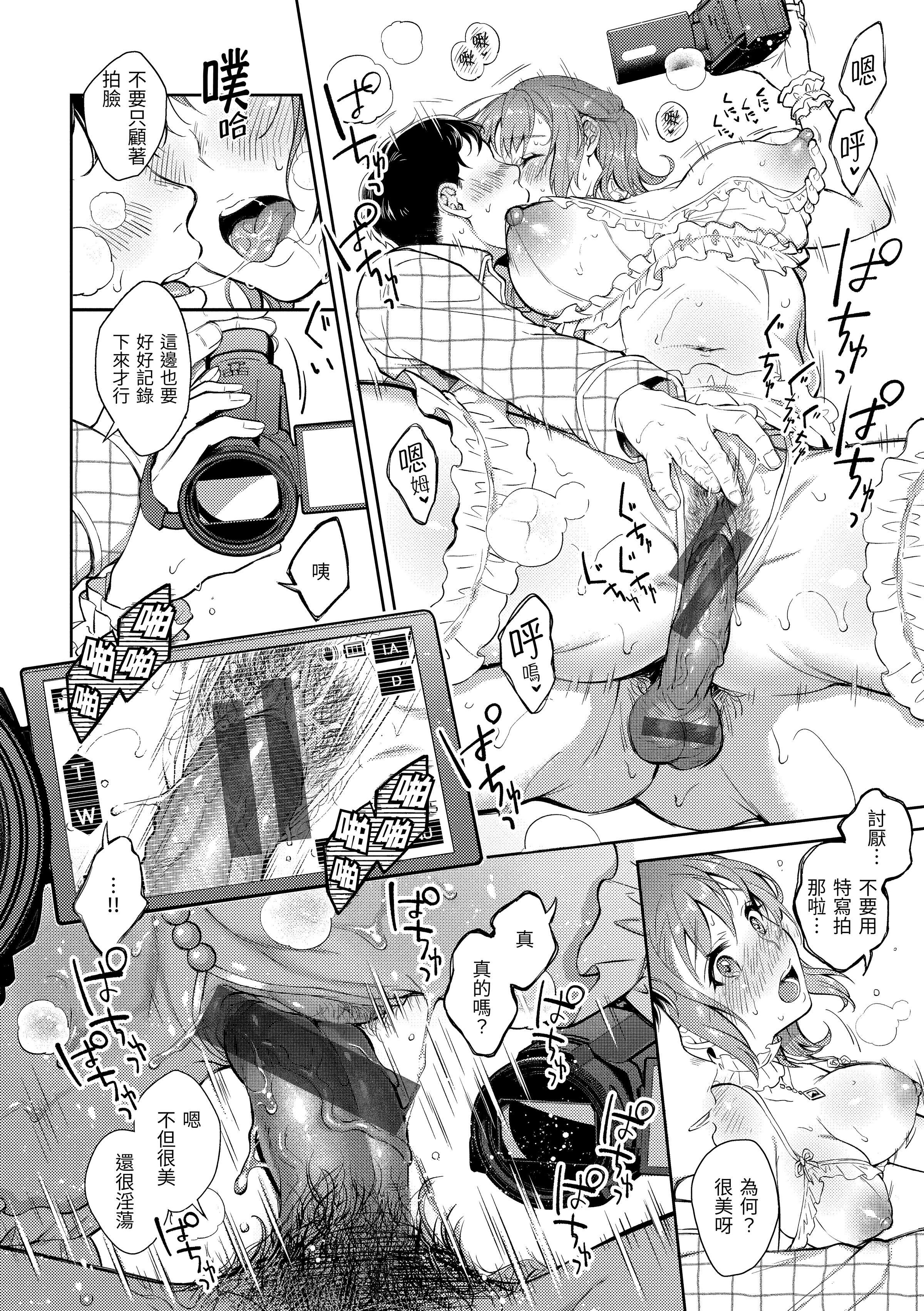 043
