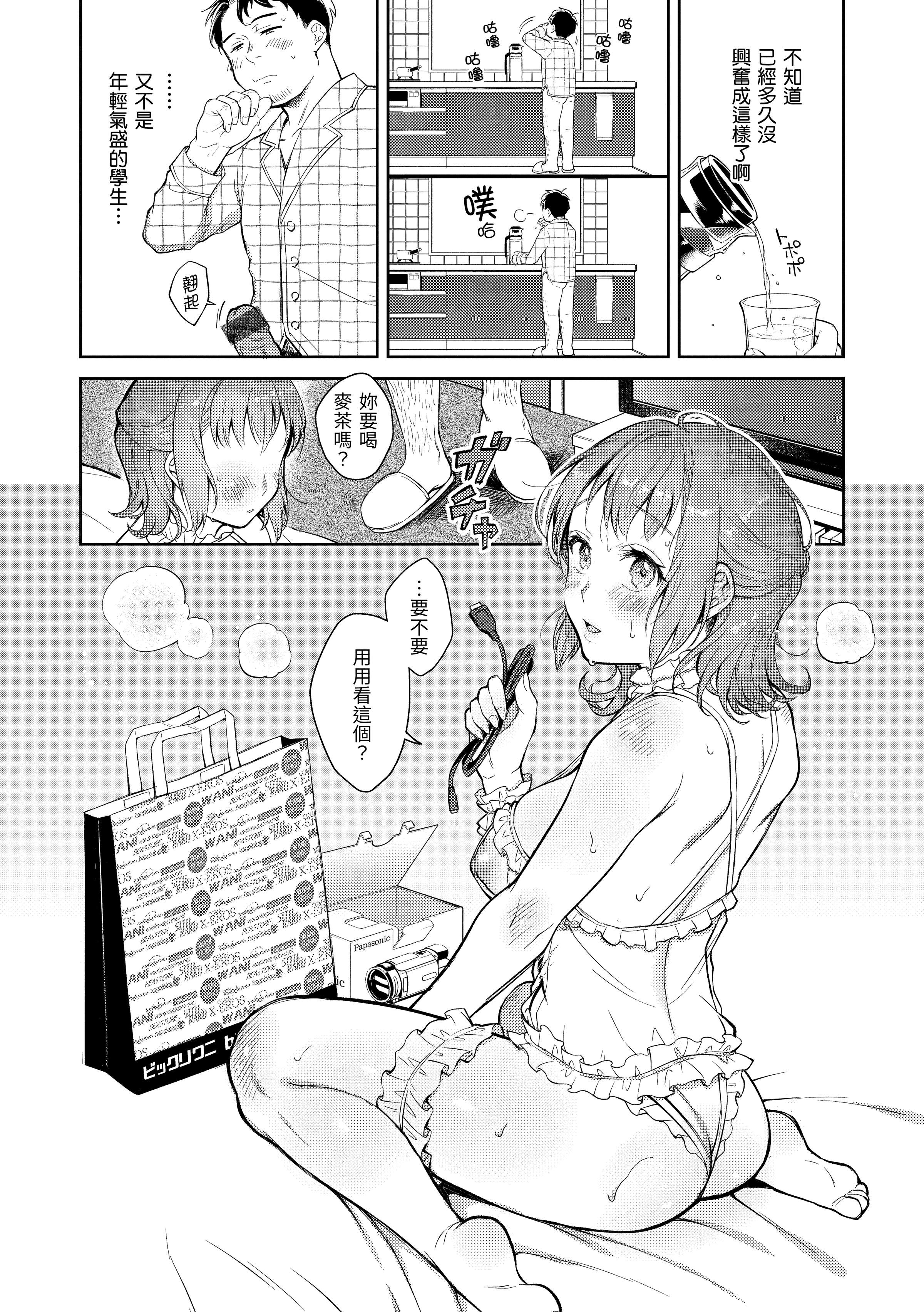 045