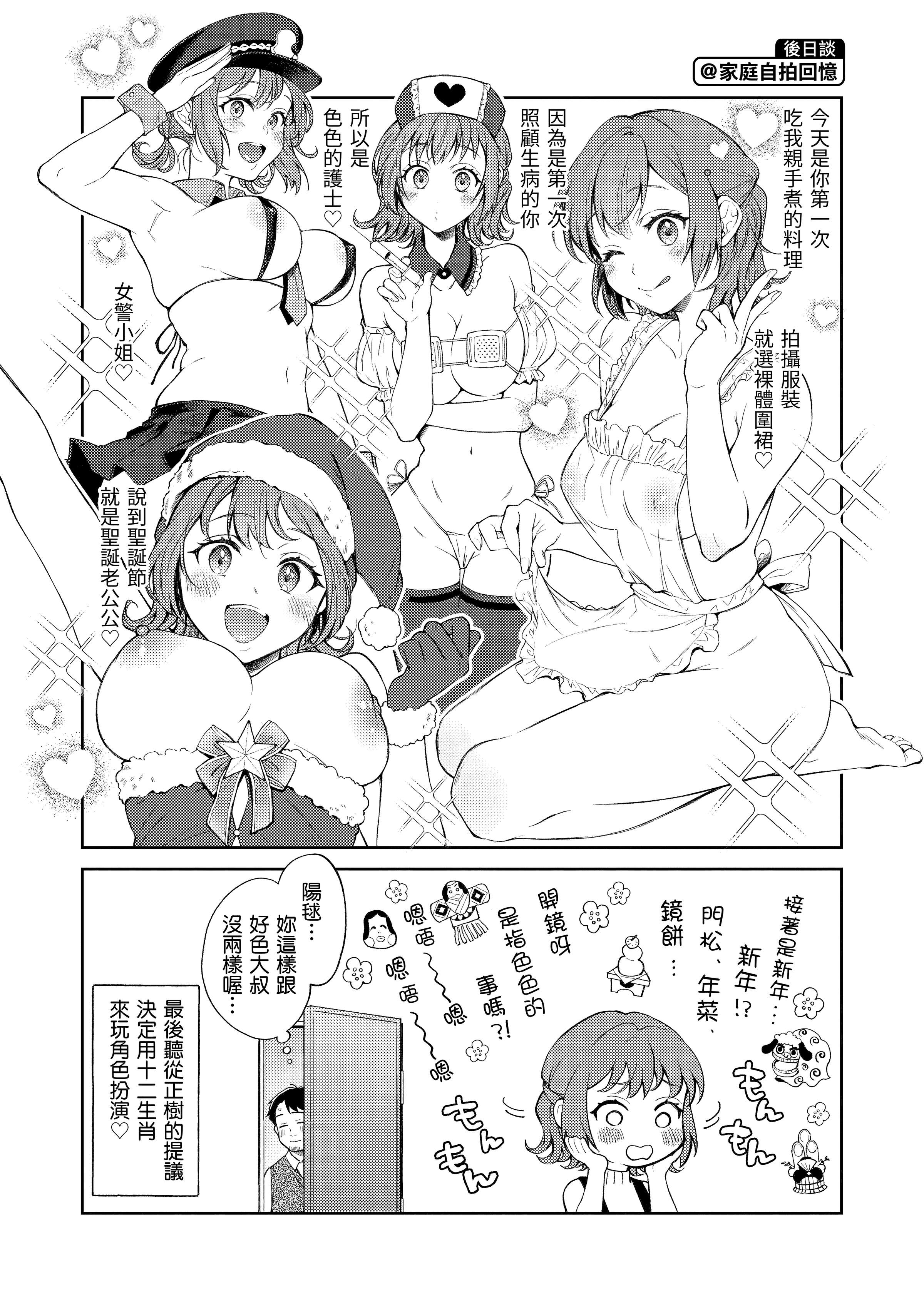 052
