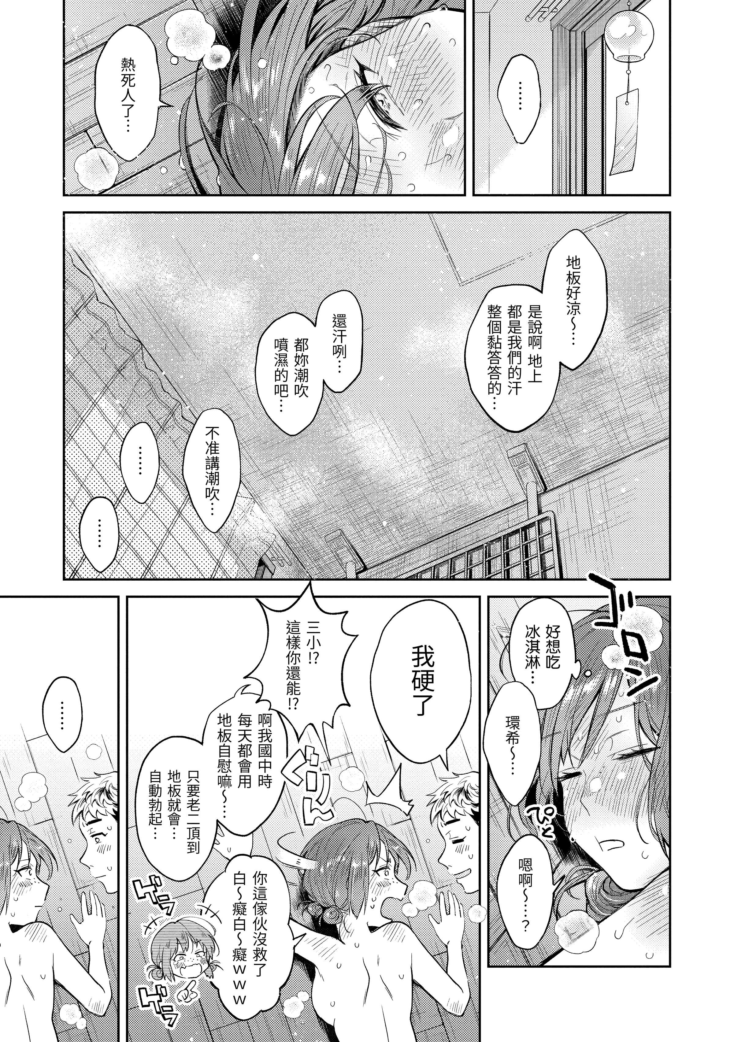 072