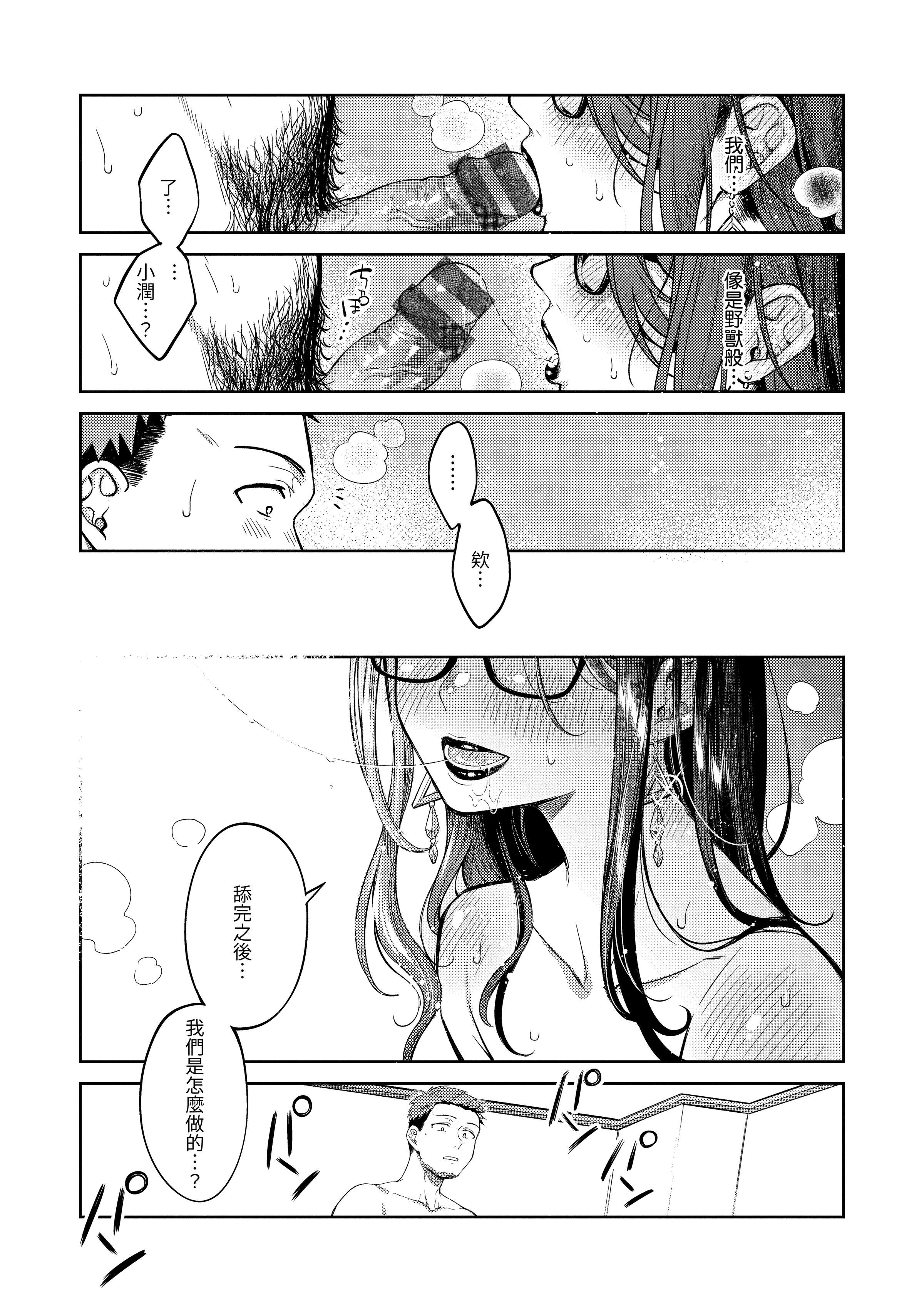 092