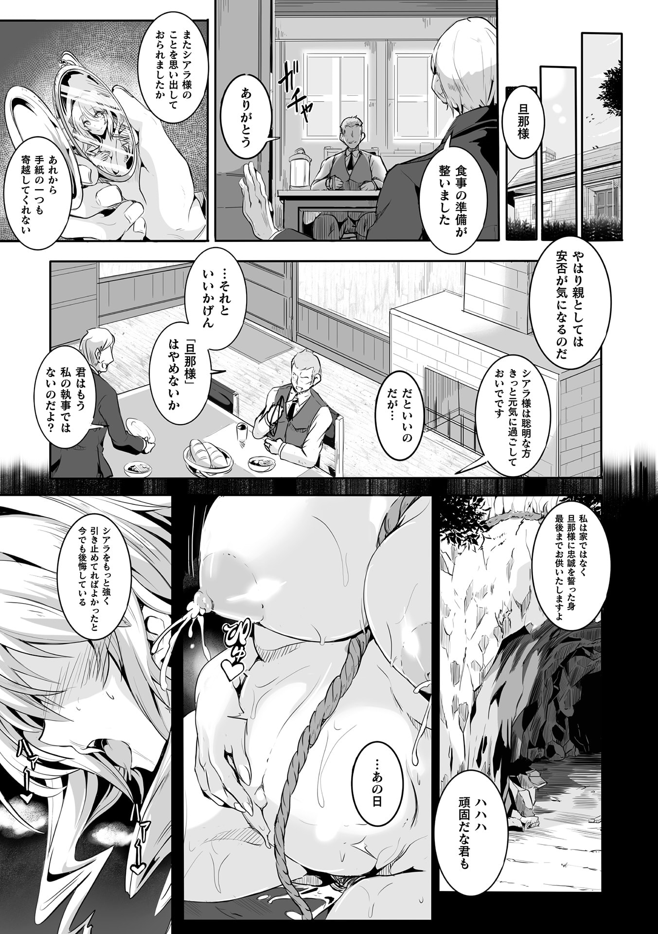 045