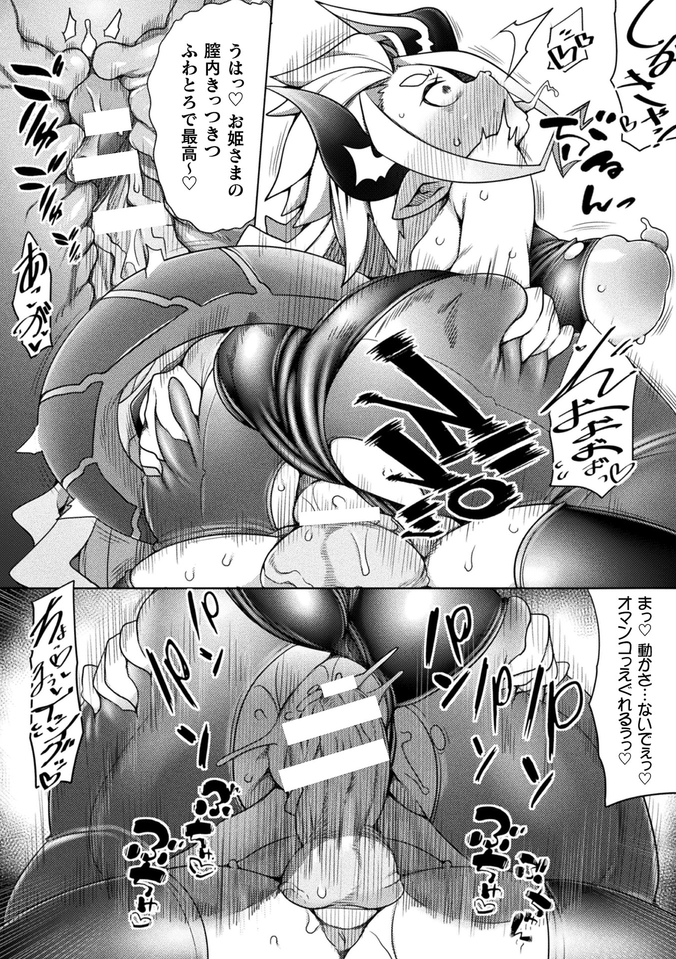122