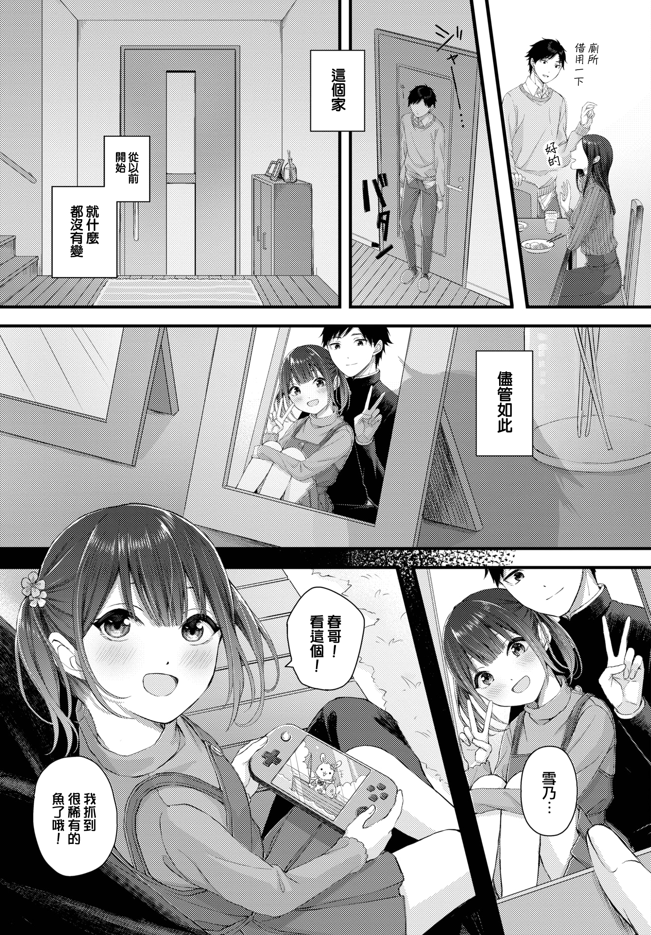 04