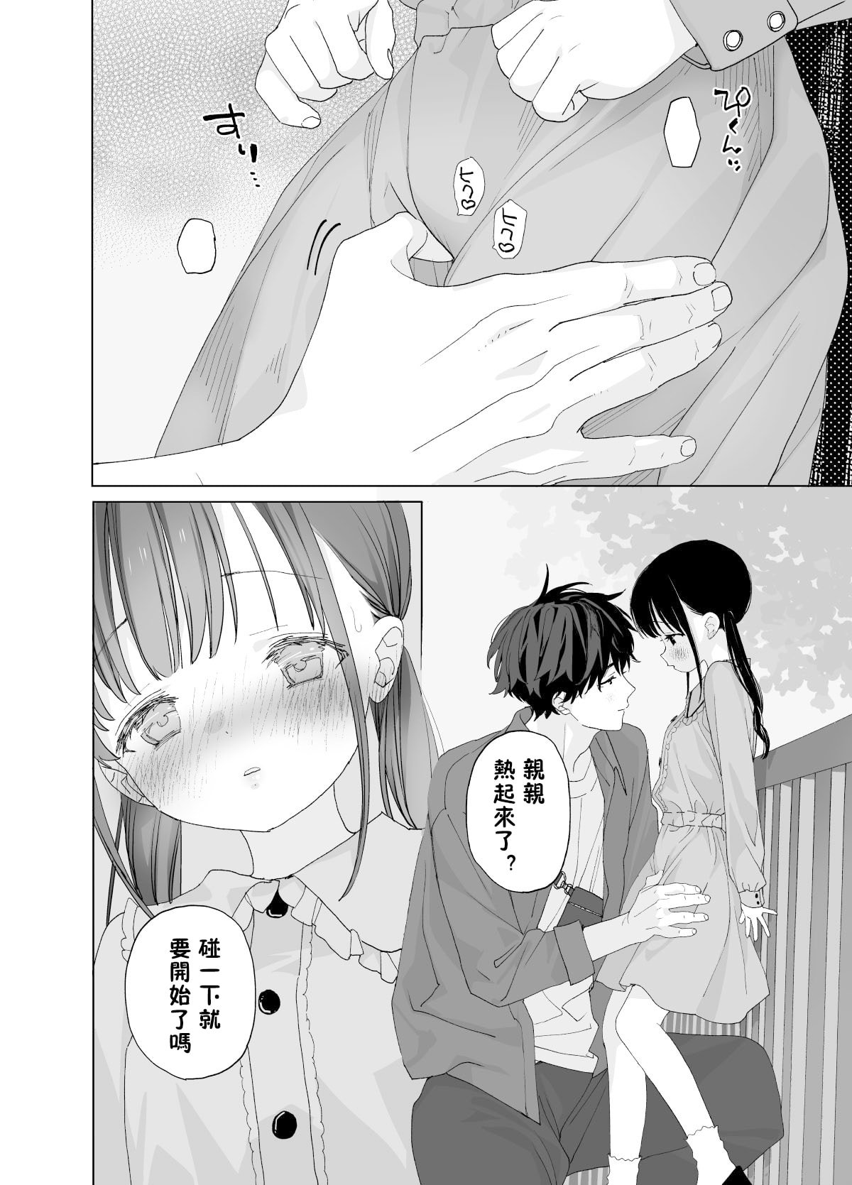 47
