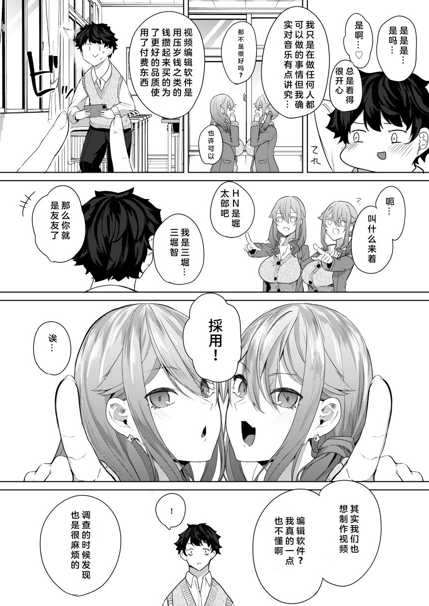 09