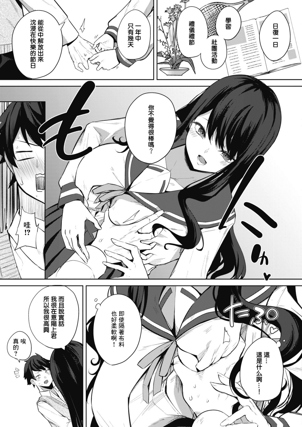 007