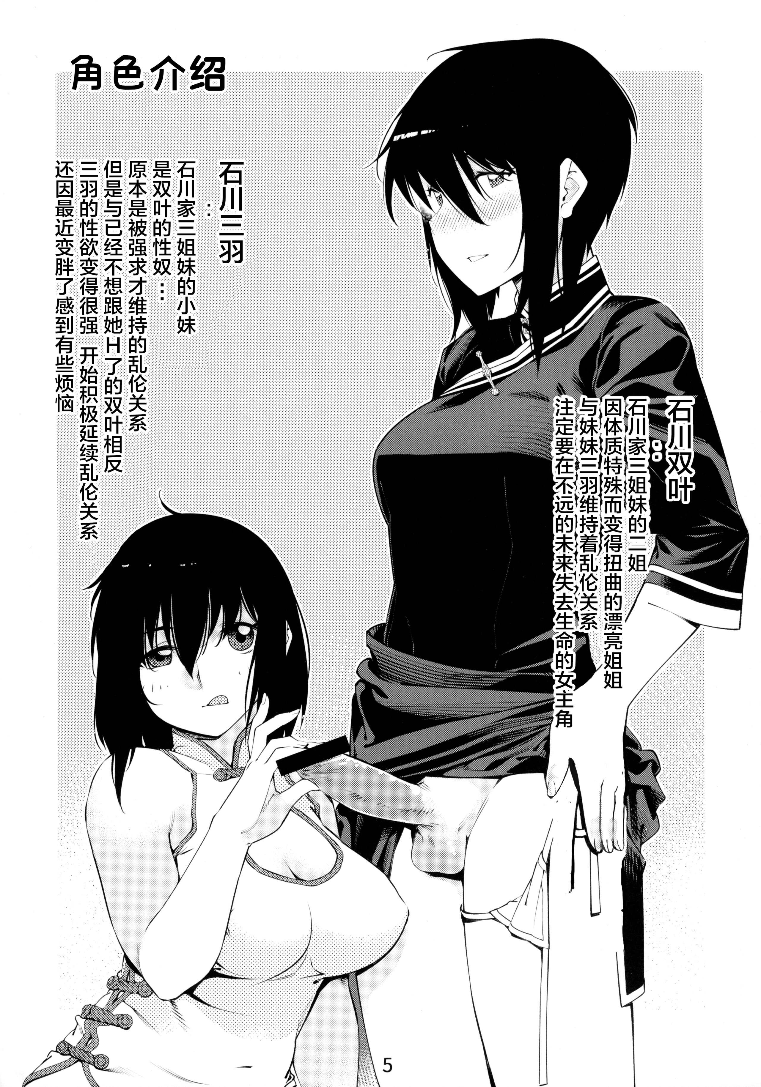 005