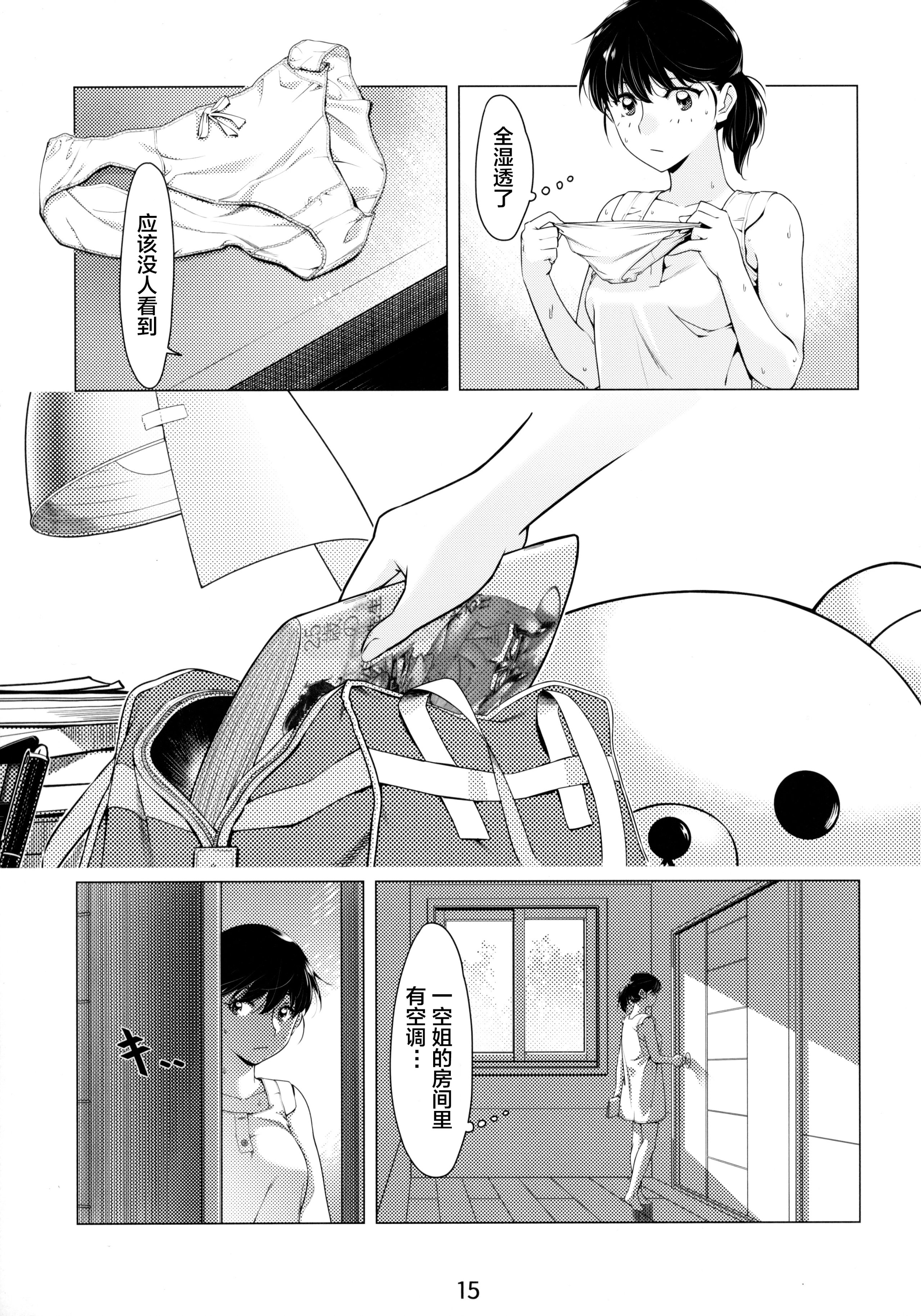 015