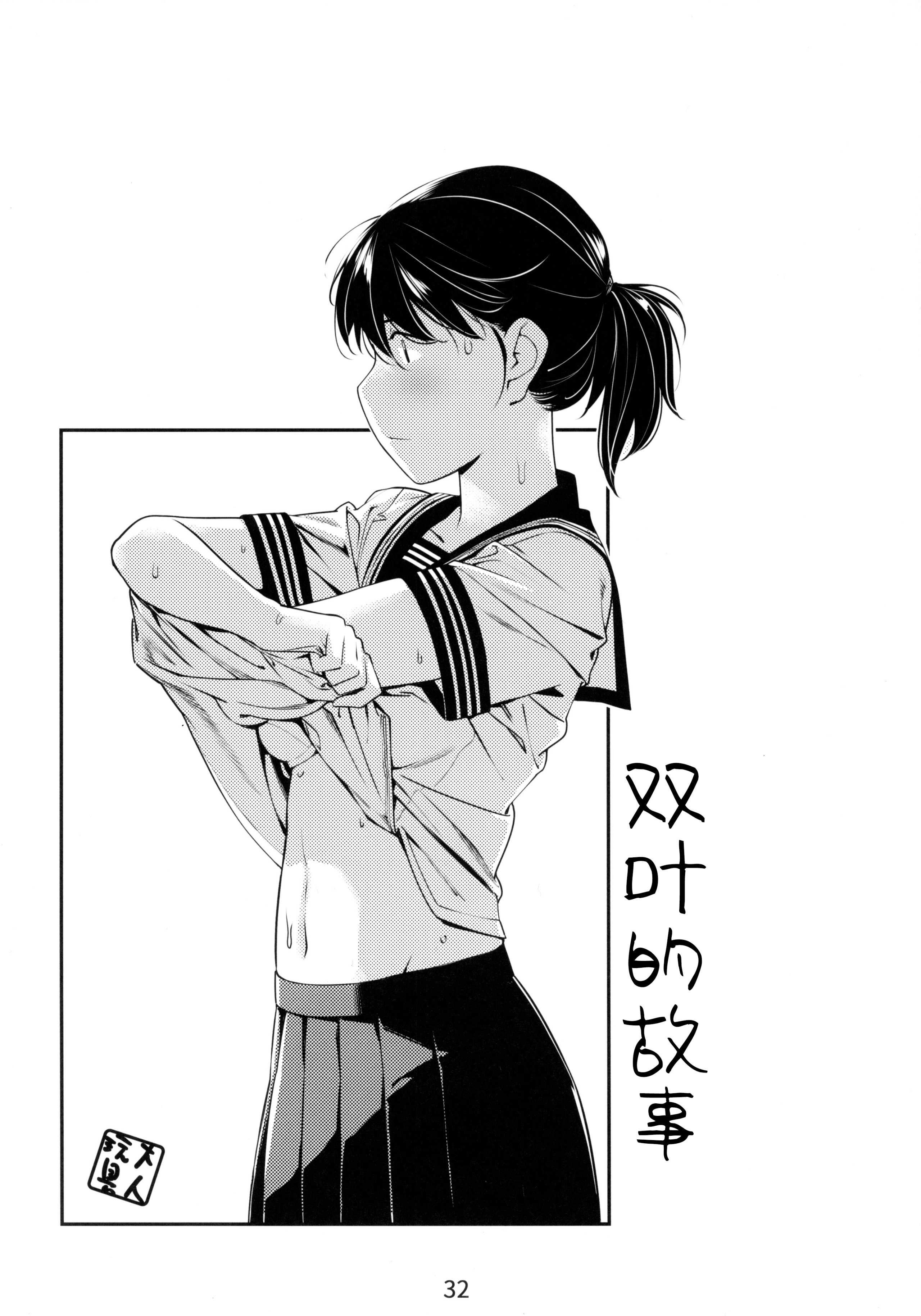 032
