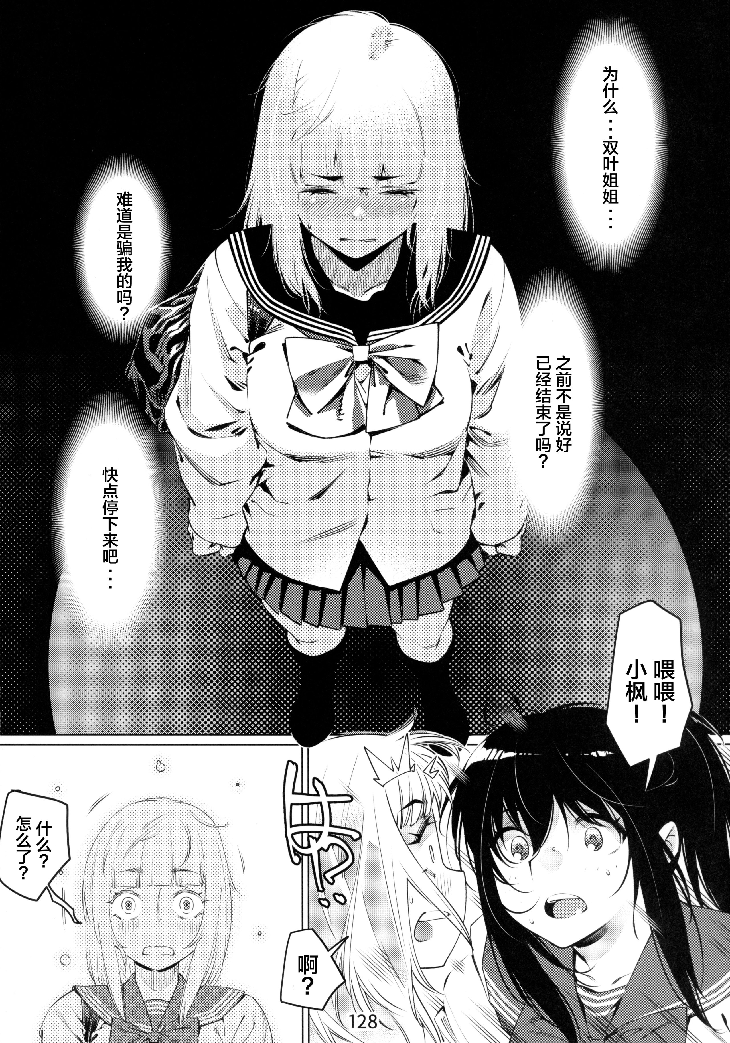 128(1)