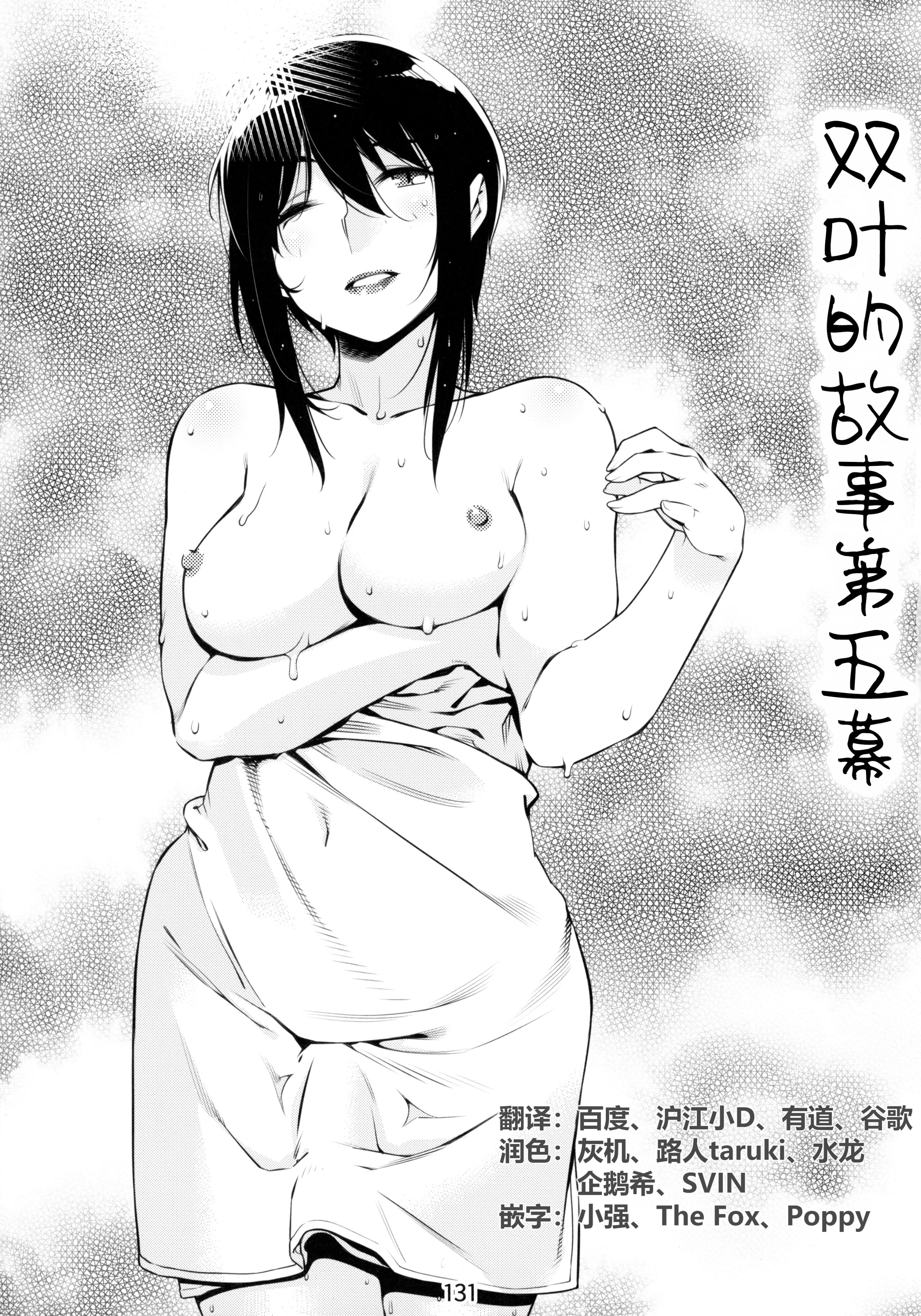 131(1)