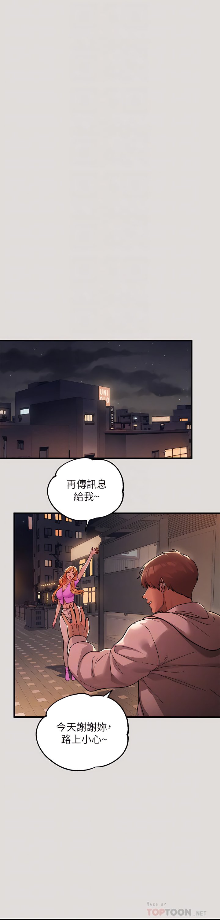 55_14