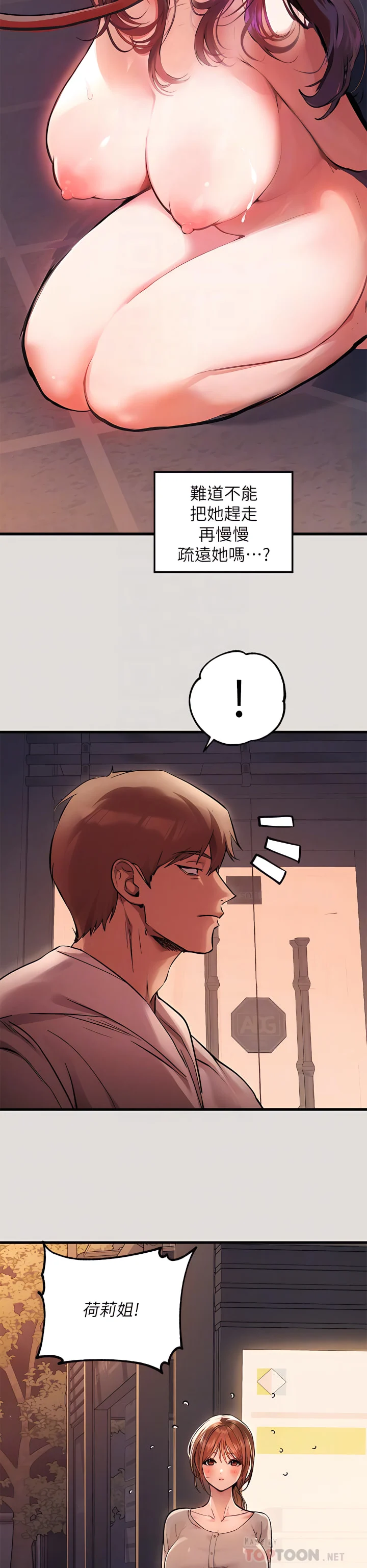 55_16