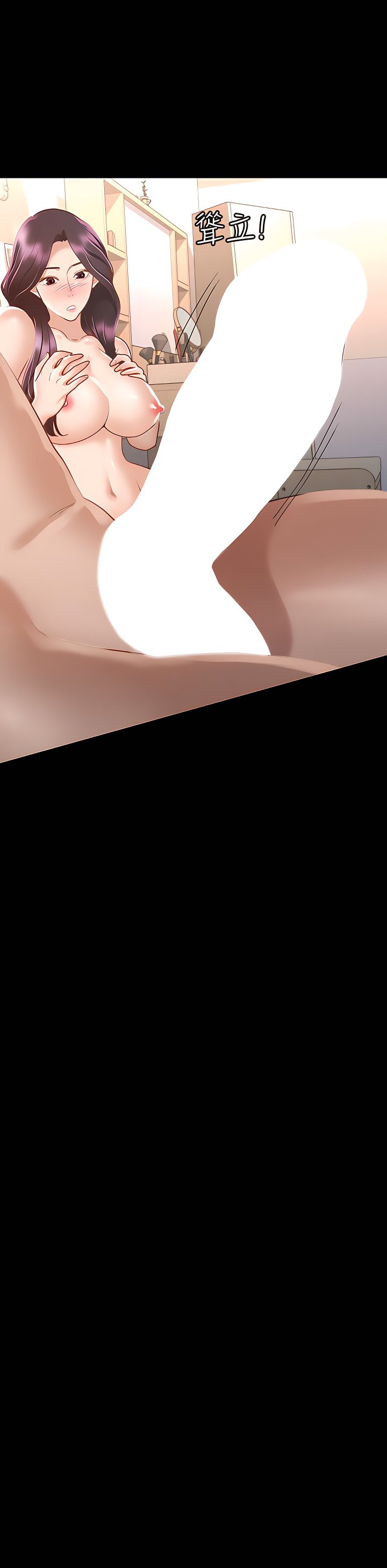 25_26