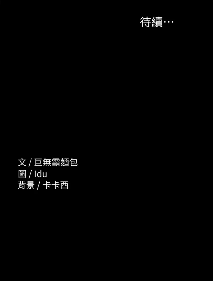 26_43