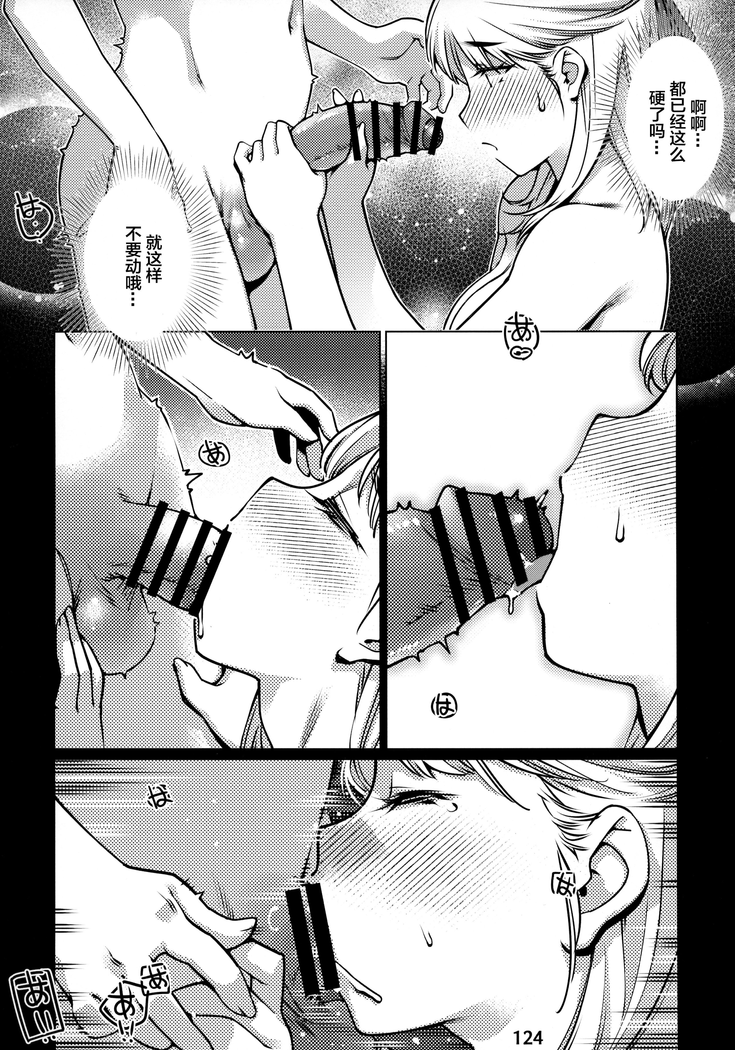 124(1)