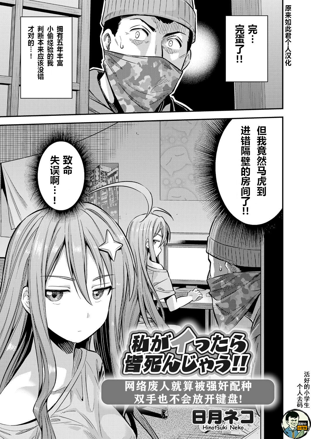 01