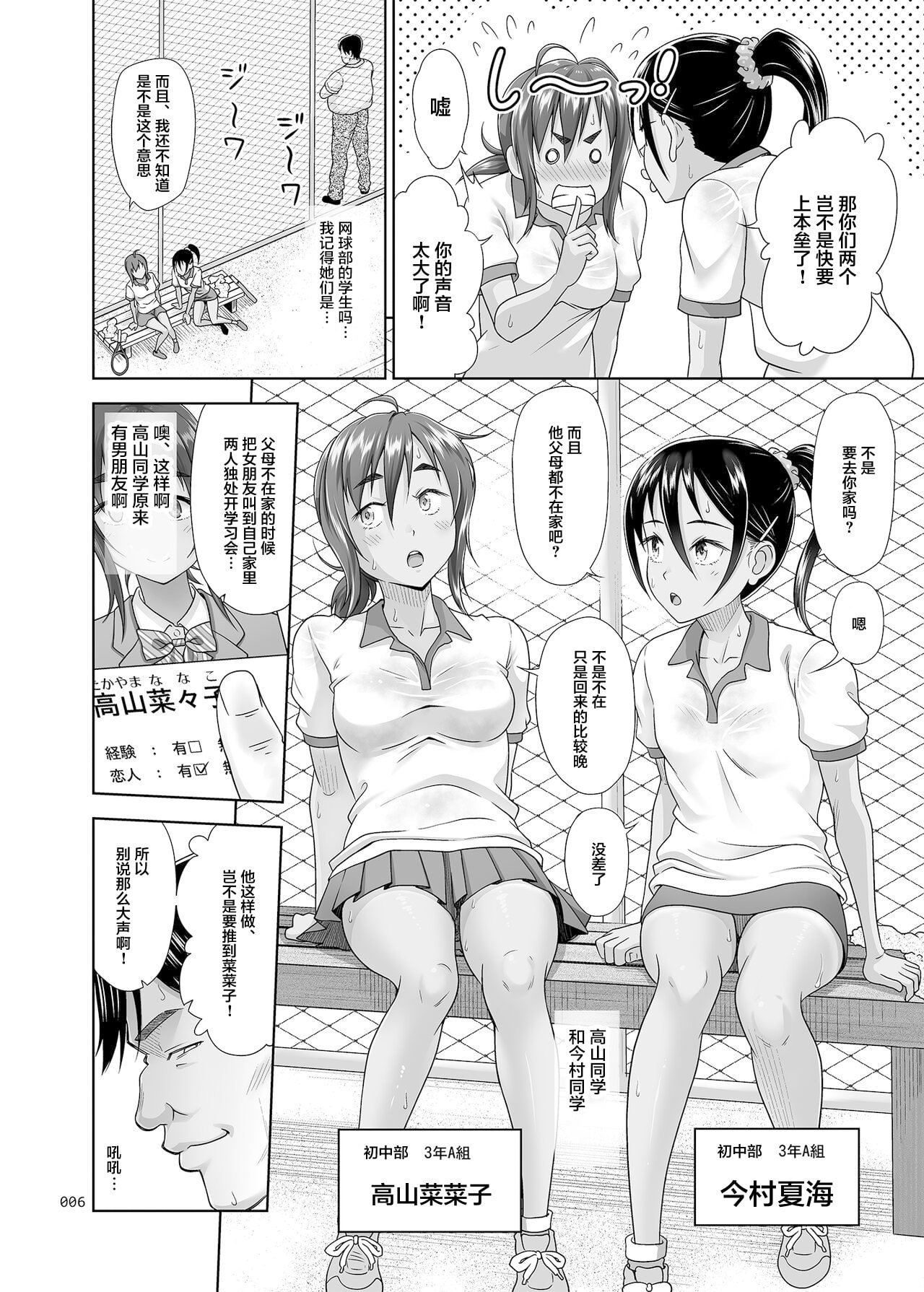 05
