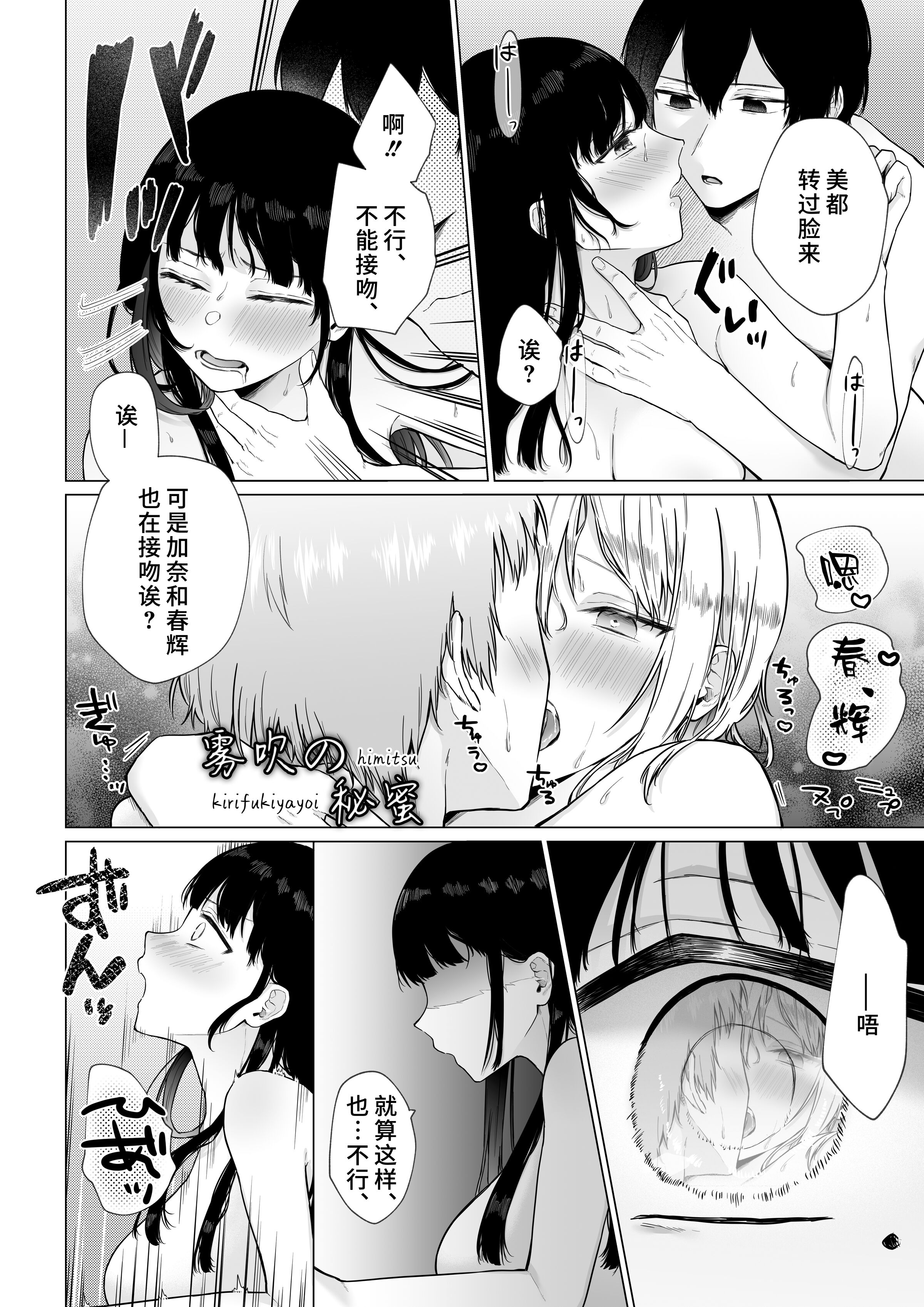 33