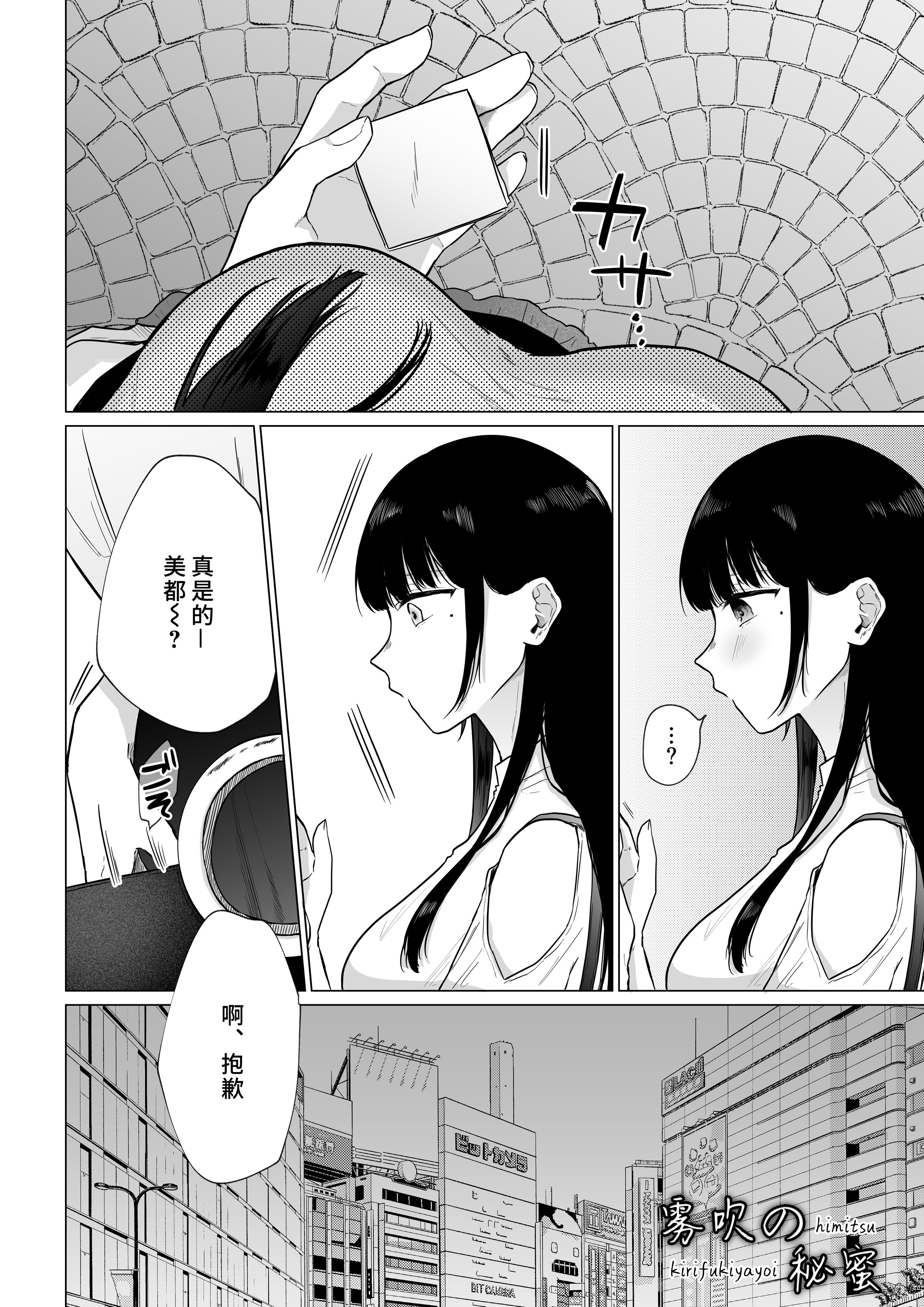 47