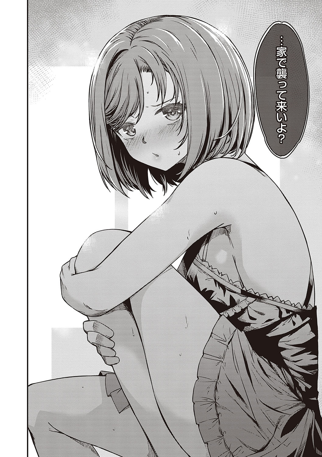 015