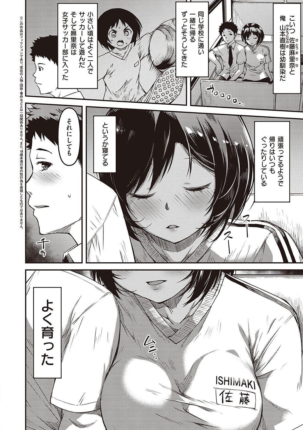 115
