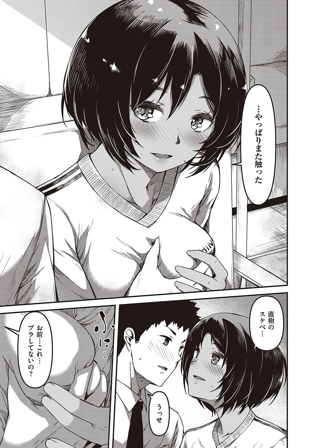 120