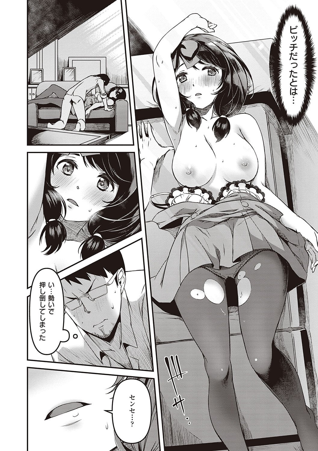 155