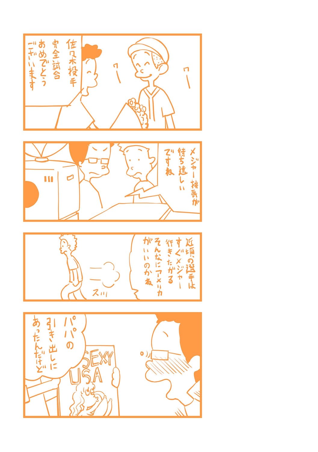 220