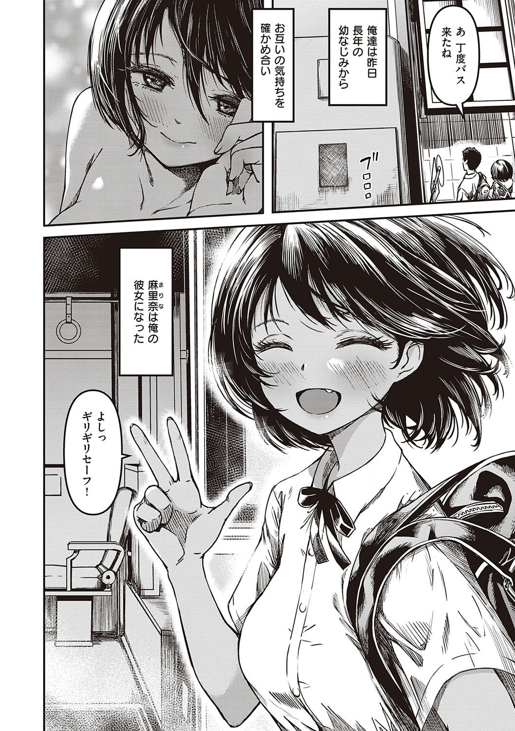 225