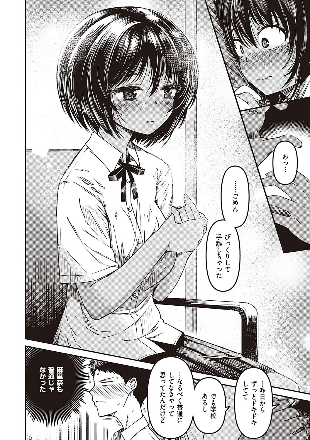 227
