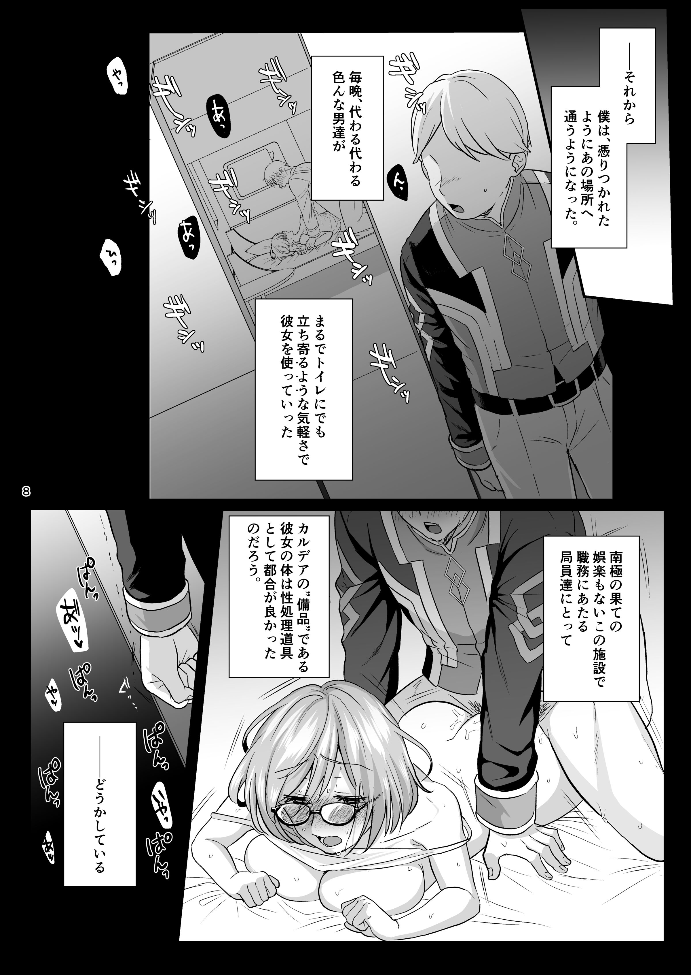 07