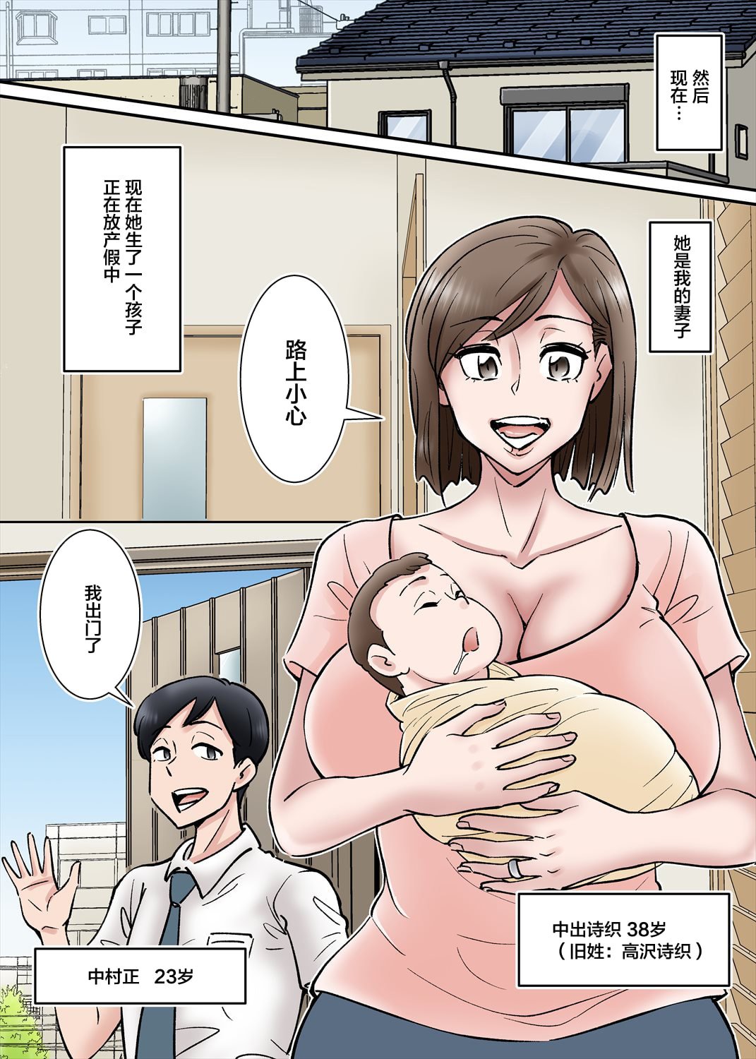 03